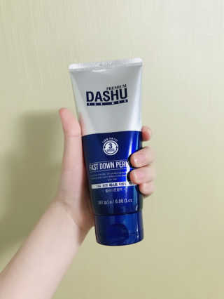 다슈코리아 다슈 패스트 다운펌 180ml — 3.5점을 준 리뷰어가 2017년 3월 올린 사용 사진