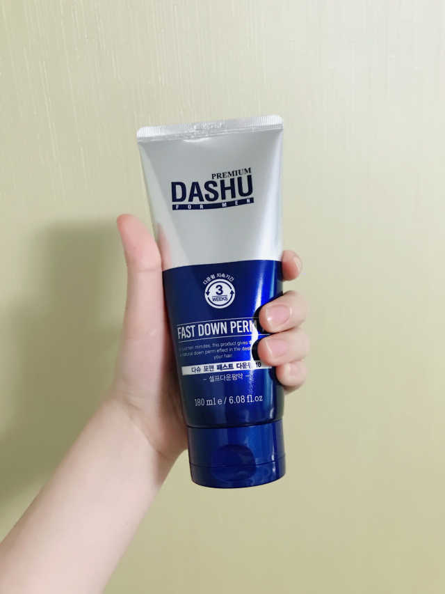 다슈 패스트 다운펌 180ml 리뷰 사진