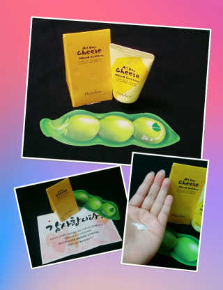 Susu님이 올린 리뷰 사진 1