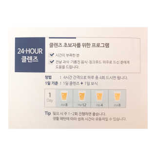 Yeonhua님이 올린 리뷰 사진 2