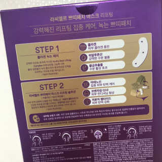 두두님이 올린 리뷰 사진 2