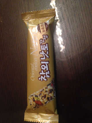 오리부인님이 올린 리뷰 사진 1