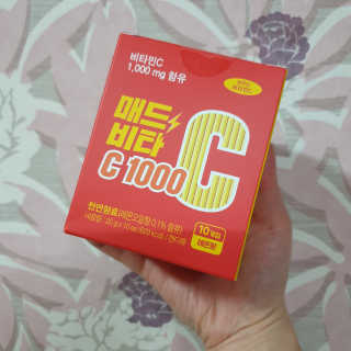 매드비타C 1000 — 5점을 준 리뷰어가 2019년 4월 올린 사용 사진