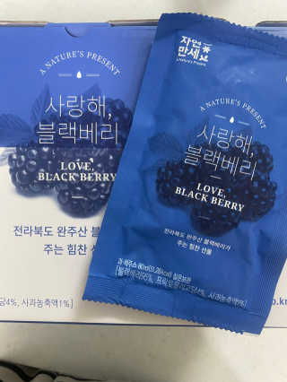 J님이 올린 리뷰 사진 4