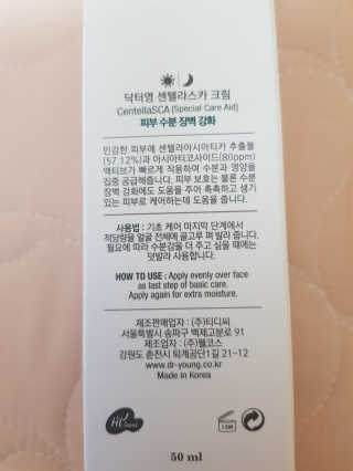 RyanPark님이 올린 리뷰 사진 2
