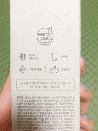 얌얌님이 올린 리뷰 사진 3