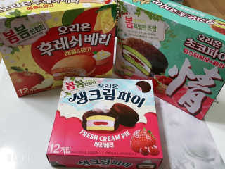 레오니님이 올린 리뷰 사진 1