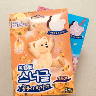 이수빈님이 올린 리뷰 사진 1