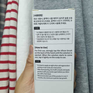 요정요정님이 올린 리뷰 사진 3