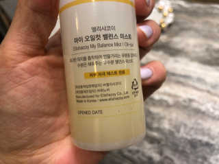 호호맘님이 올린 리뷰 사진 2