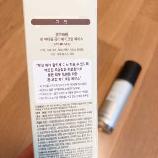 SMINE님이 올린 리뷰 사진 4