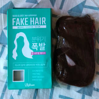 분홍별님이 올린 리뷰 사진 1