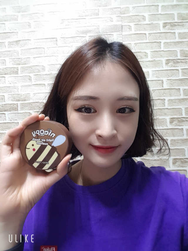 니코피 라이트 에어 터치 쿠션 리뷰 사진