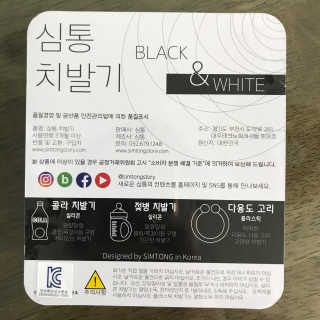 도도님이 올린 리뷰 사진 3