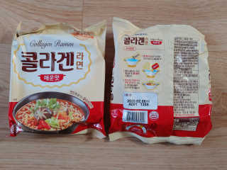 권작가님이 올린 리뷰 사진 3