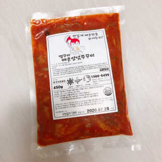 SMINE님이 올린 리뷰 사진 1