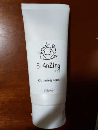 Lala님이 올린 리뷰 사진 1