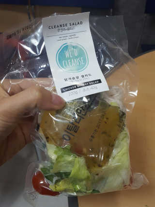 꽃하나님이 올린 리뷰 사진 4