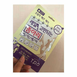 가똥님이 올린 리뷰 사진 4