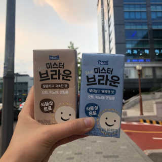헤이미스터브라운 [매일유업] 헤이 미스터브라운 12개입 — 5점을 준 리뷰어가 2019년 8월 올린 사용 사진