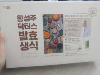 Songx님이 올린 리뷰 사진 1