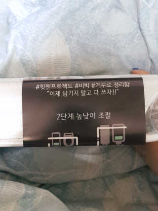 아그네스님이 올린 리뷰 사진 2