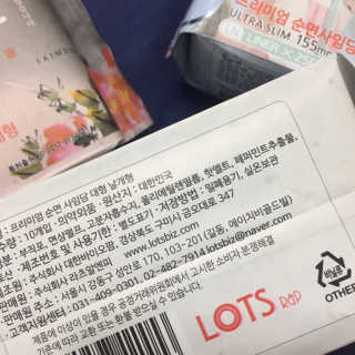 여름님이 올린 리뷰 사진 2