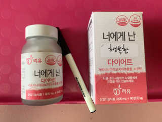 LeahRyu님이 올린 리뷰 사진 1
