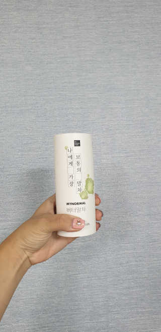반짝이는별s님이 올린 리뷰 사진 1