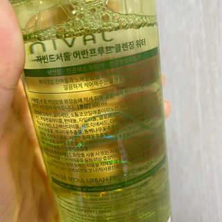 노승희님이 올린 리뷰 사진 2