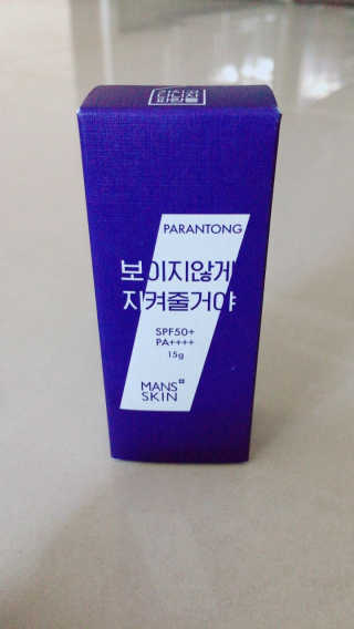 영란이님이 올린 리뷰 사진 1