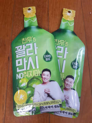 정찬우 꽐라만시 [찬우s] 꽐라만시 NO취지마 — 3점을 준 리뷰어가 2019년 5월 올린 사용 사진