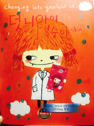 쭈워2님이 올린 리뷰 사진 1