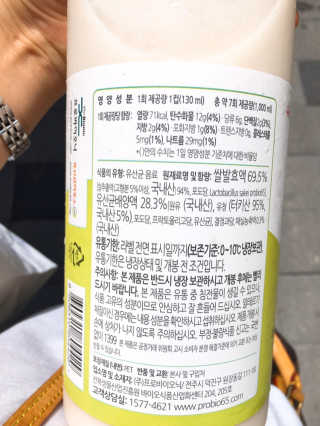 군만두공짜님이 올린 리뷰 사진 3