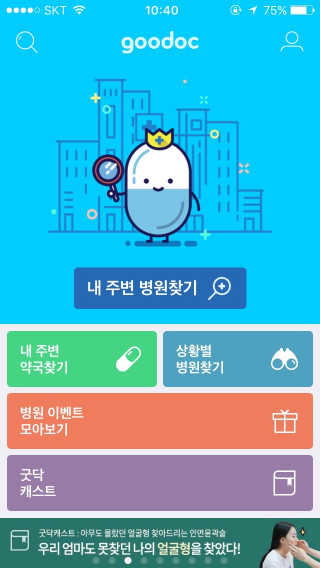 AudreyJakab님이 올린 리뷰 사진 1