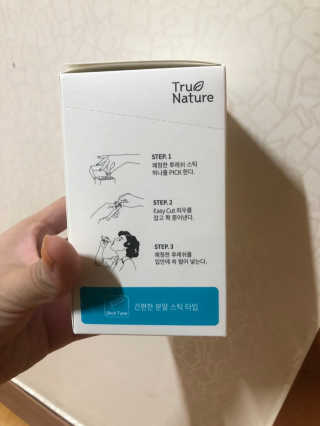 박아름님이 올린 리뷰 사진 3