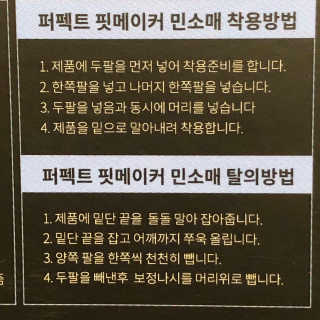 경자님이 올린 리뷰 사진 2