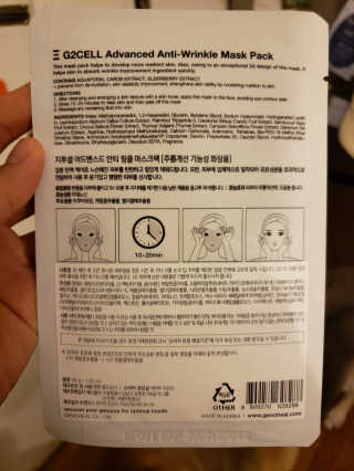 sosolish님이 올린 리뷰 사진 2