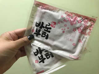 이세희님이 올린 리뷰 사진 4