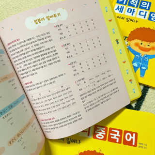 독특거부기님이 올린 리뷰 사진 4