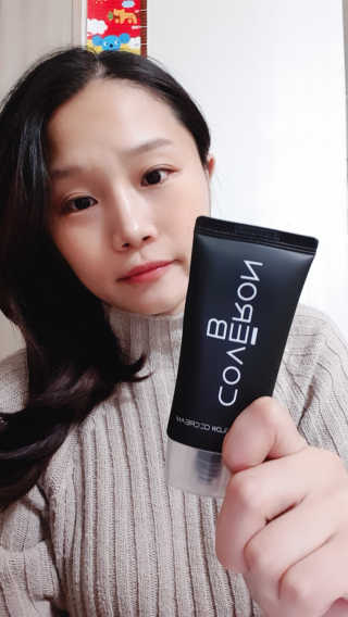 chaeimom님이 올린 리뷰 사진 1