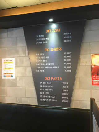 sso님이 올린 리뷰 사진 2