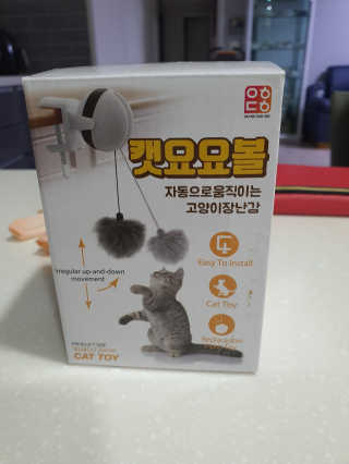 SooYeonKim님이 올린 리뷰 사진 3