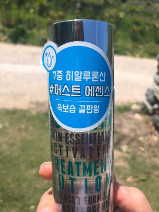 태풍님님이 올린 리뷰 사진 2