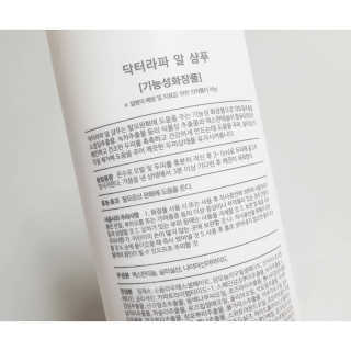 태양맘님이 올린 리뷰 사진 3