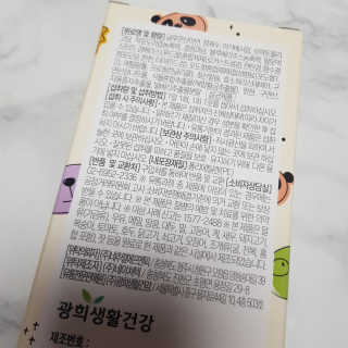 블루모닝님이 올린 리뷰 사진 3