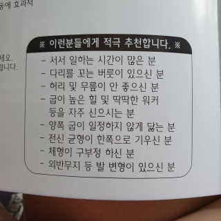 난리나루님이 올린 리뷰 사진 2