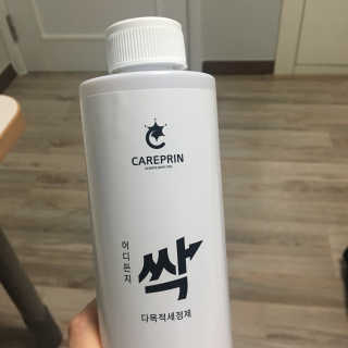 파이리이님이 올린 리뷰 사진 1