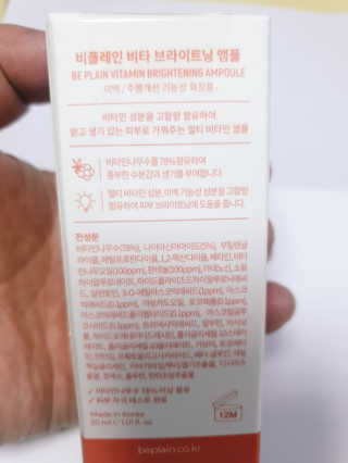 유선숙님이 올린 리뷰 사진 3