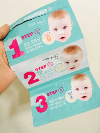 김도아님이 올린 리뷰 사진 3